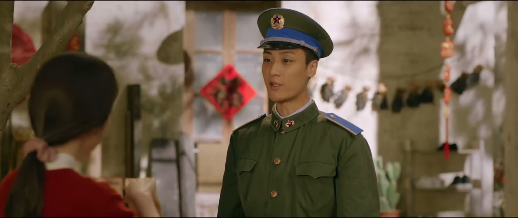 参军的时候 您借给我的钱