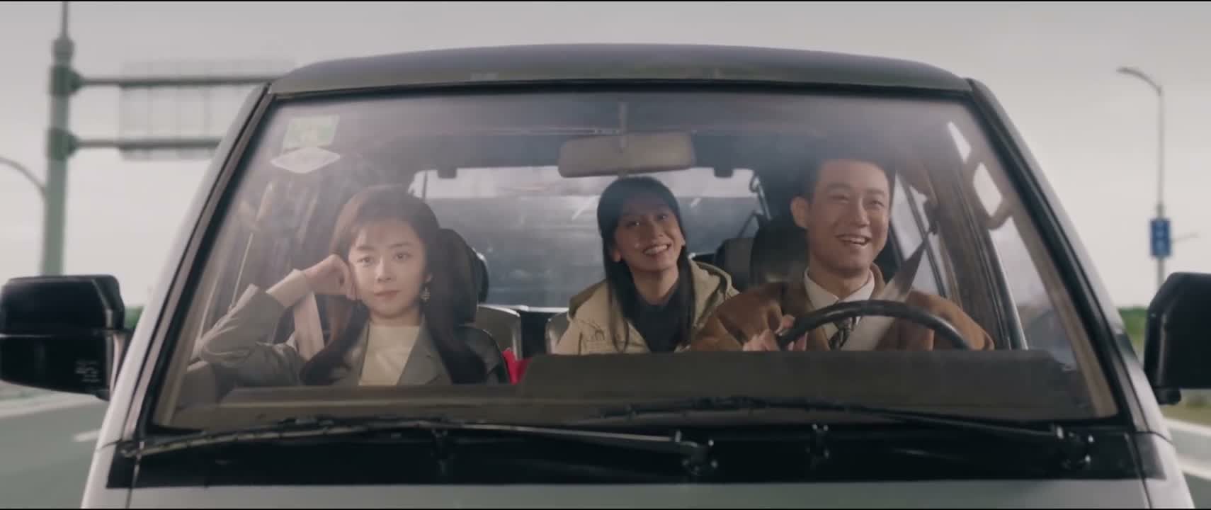 那就让咱二姨受累了啊
