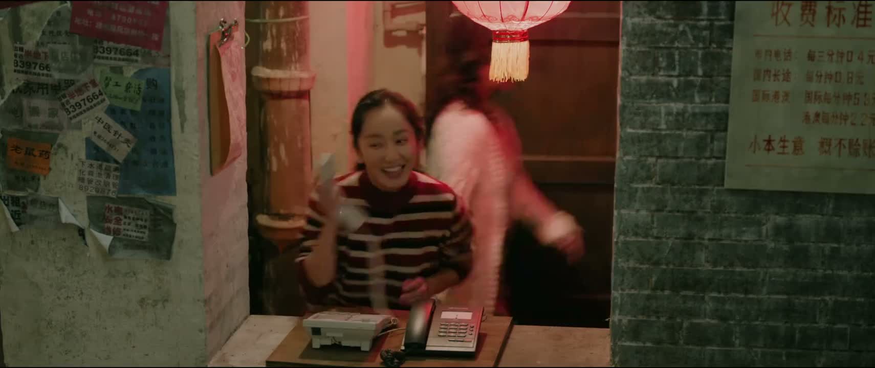 喂 您好 马主任