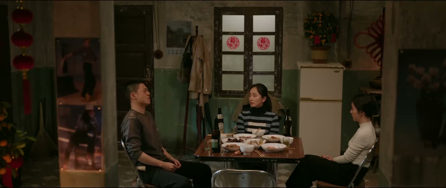 我爸非说有 我就不信