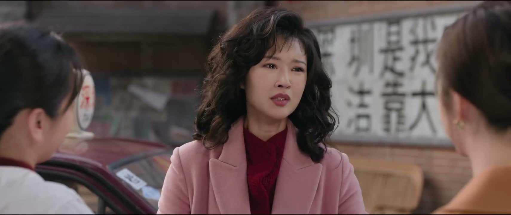 我们是一辈子的好朋友