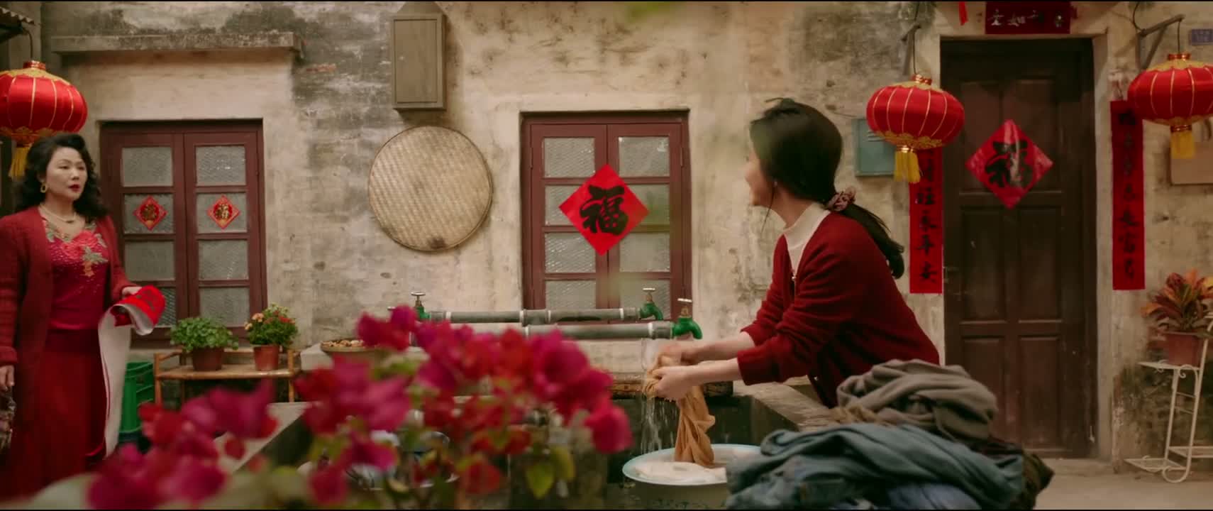 新年快乐 恭喜发财啊