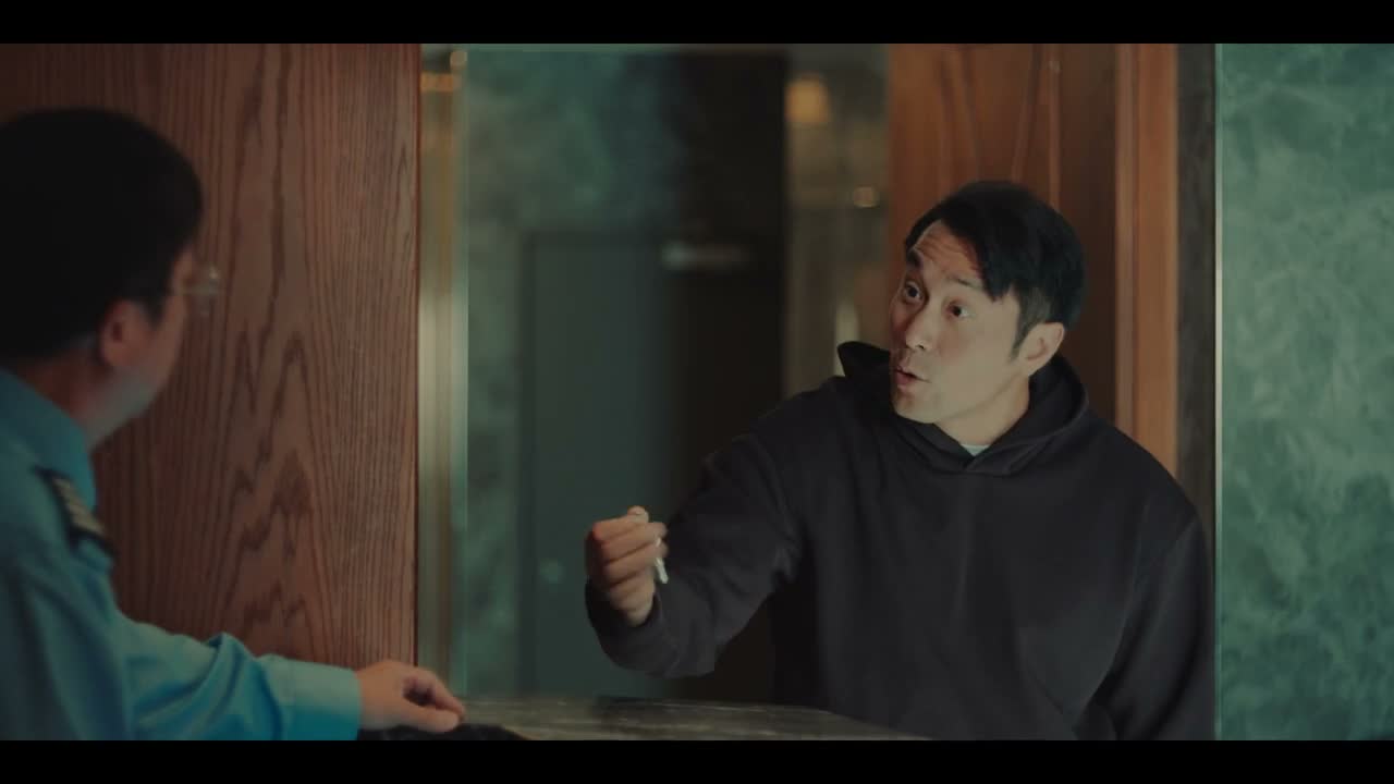 对 我就是周伯伯 另一个不成材的儿子