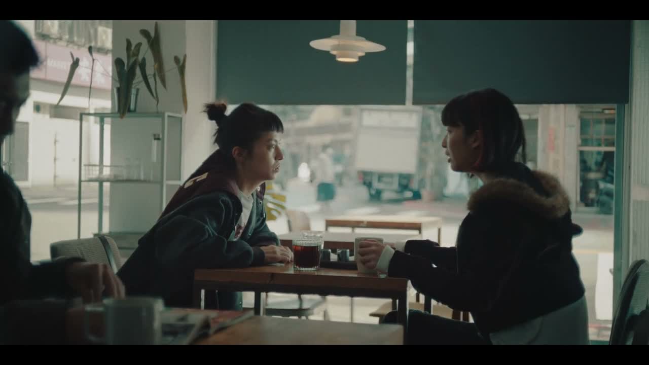 - 我有了 - 啊?