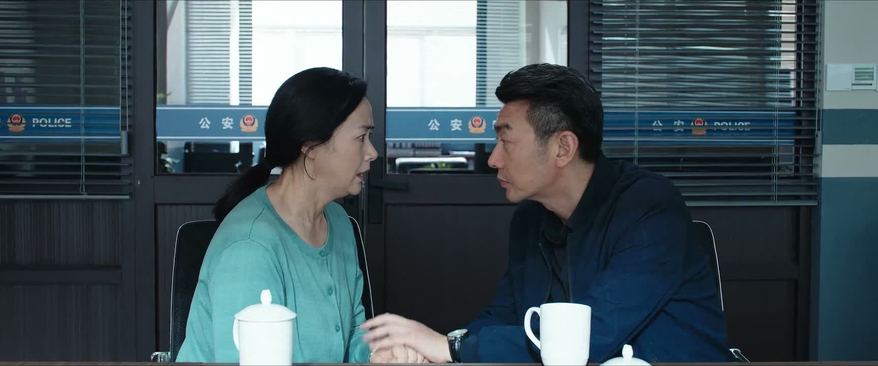 没事没事 放心 我在呢