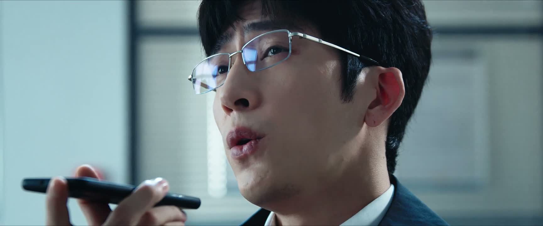 如果我是你的话