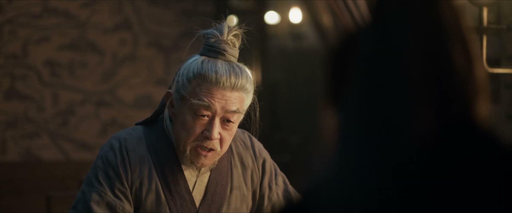 那定是人间的奇女子