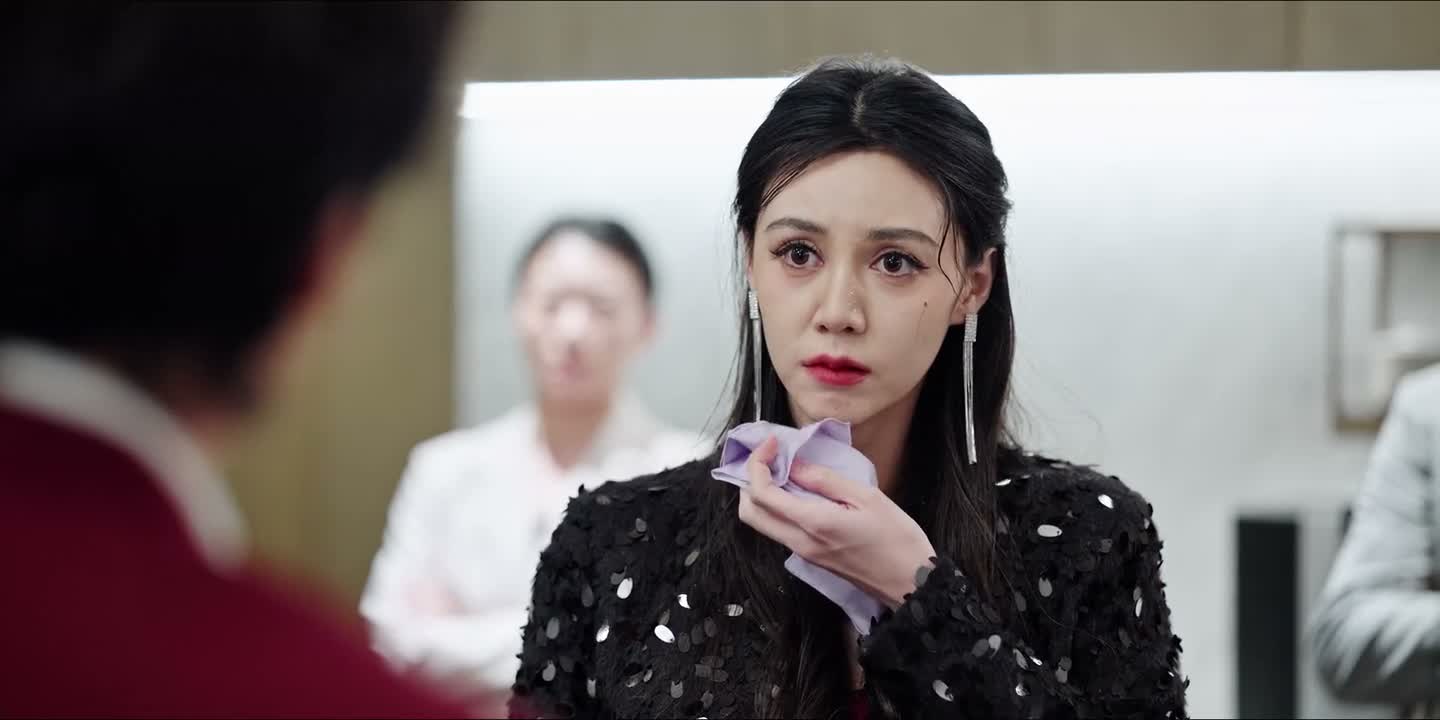 她害你有什么好处