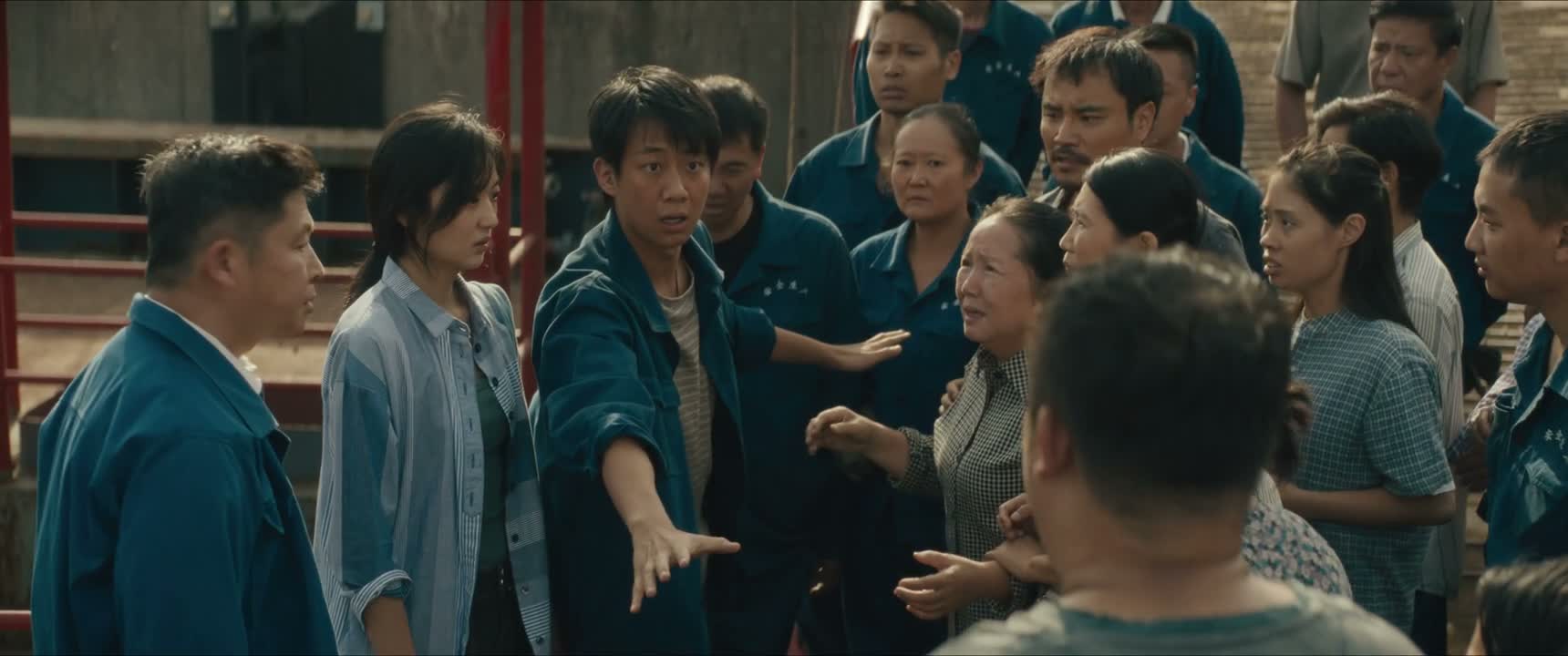 林华 别在这捣乱啊
