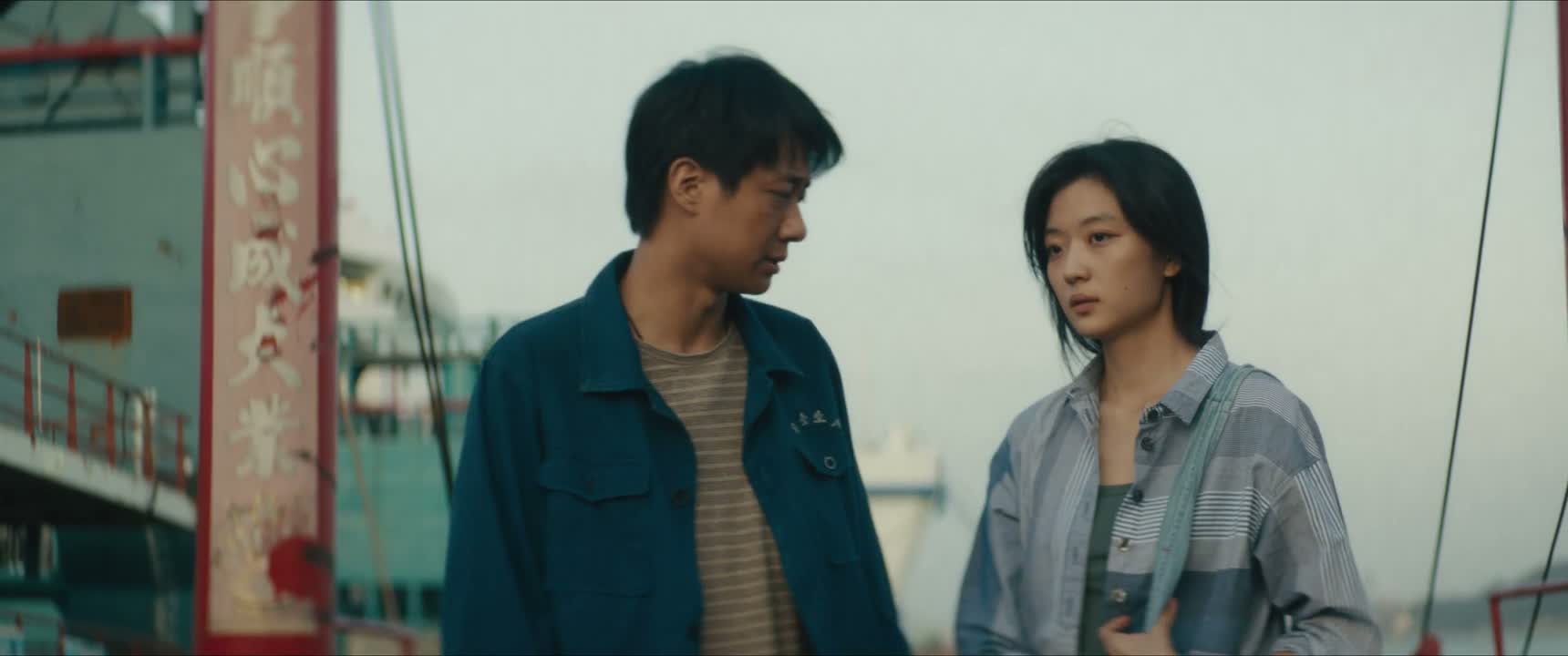 你怎么自己来的 陆鸣呢