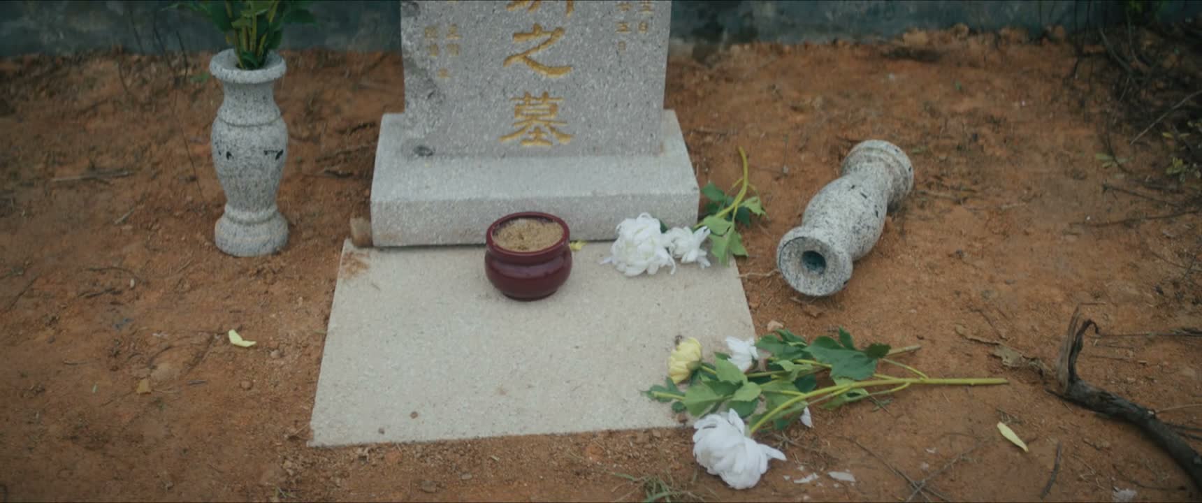 这谁干的呀