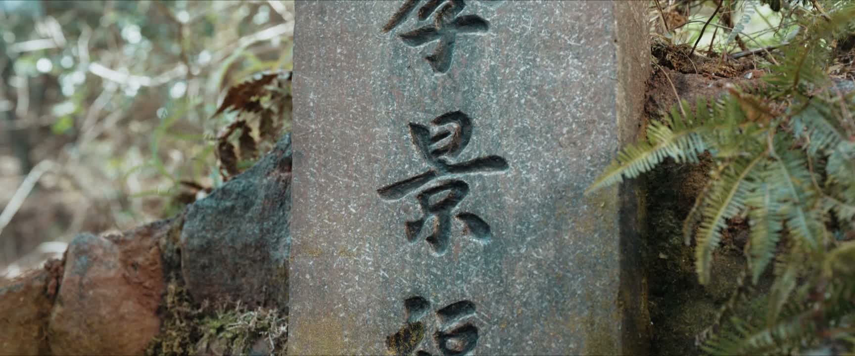 从此以后 小李墨坊