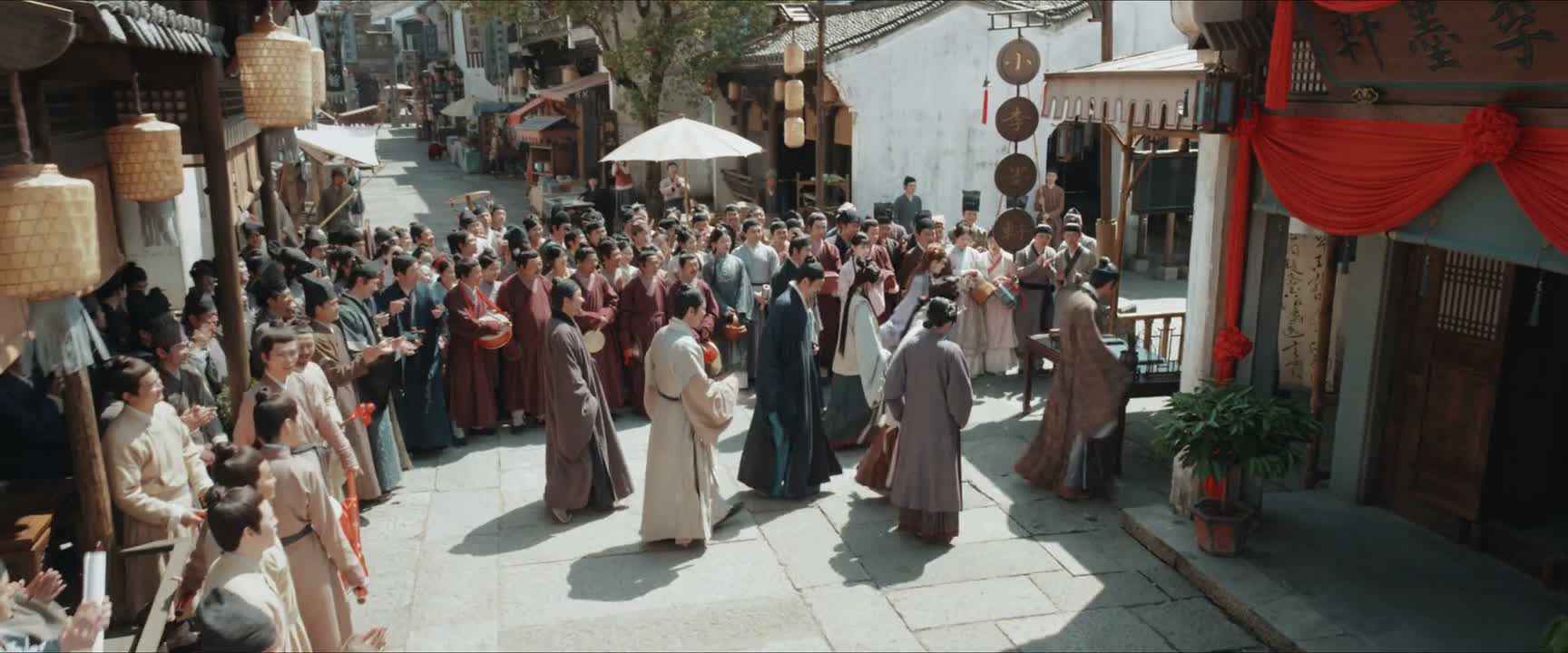 好