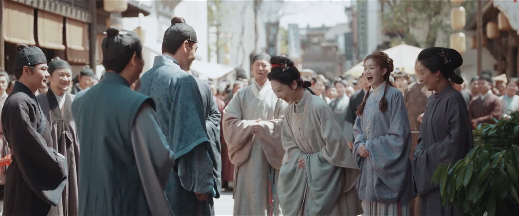 好