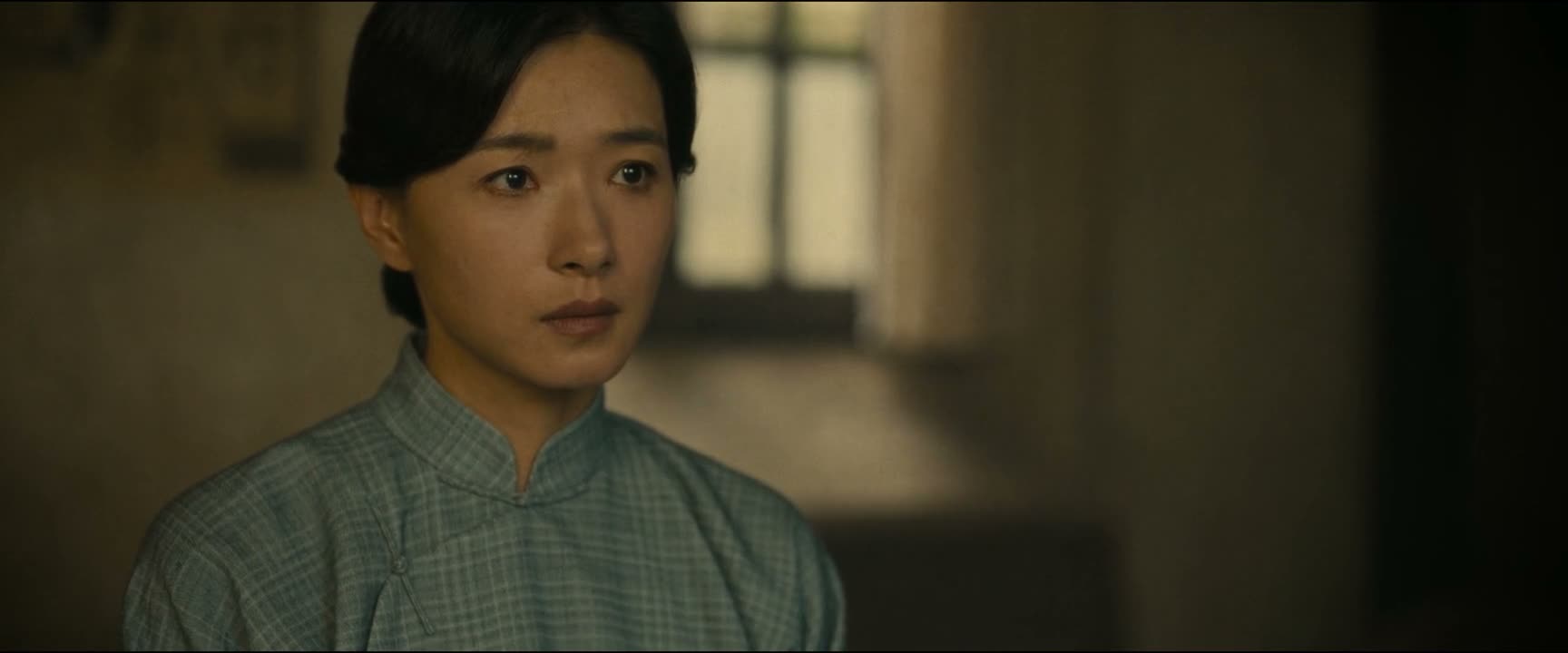 你别没事找事 是不是咱胡思乱想