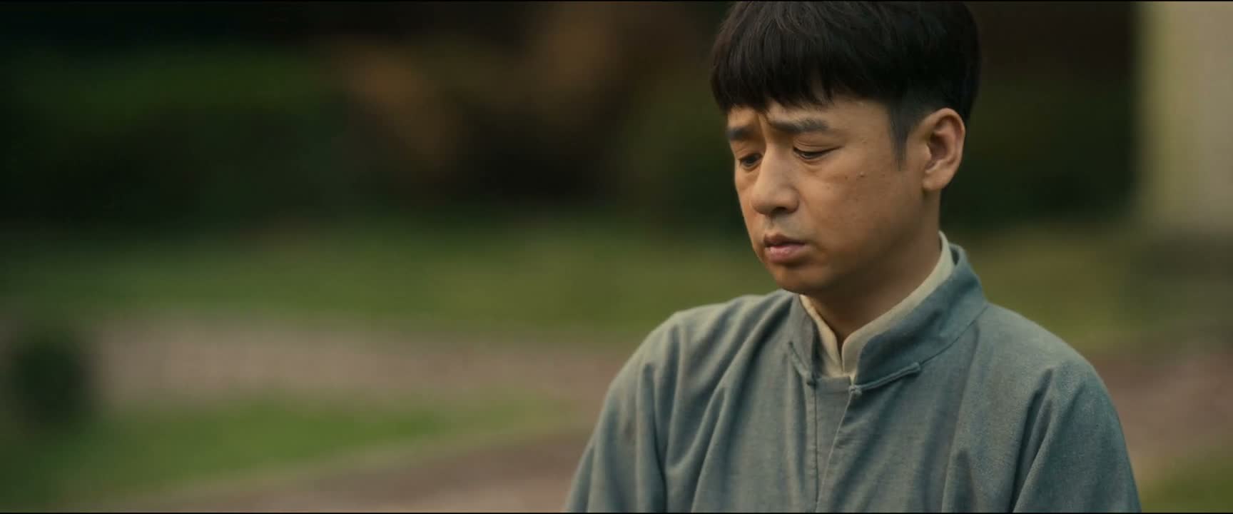 什么你的我的