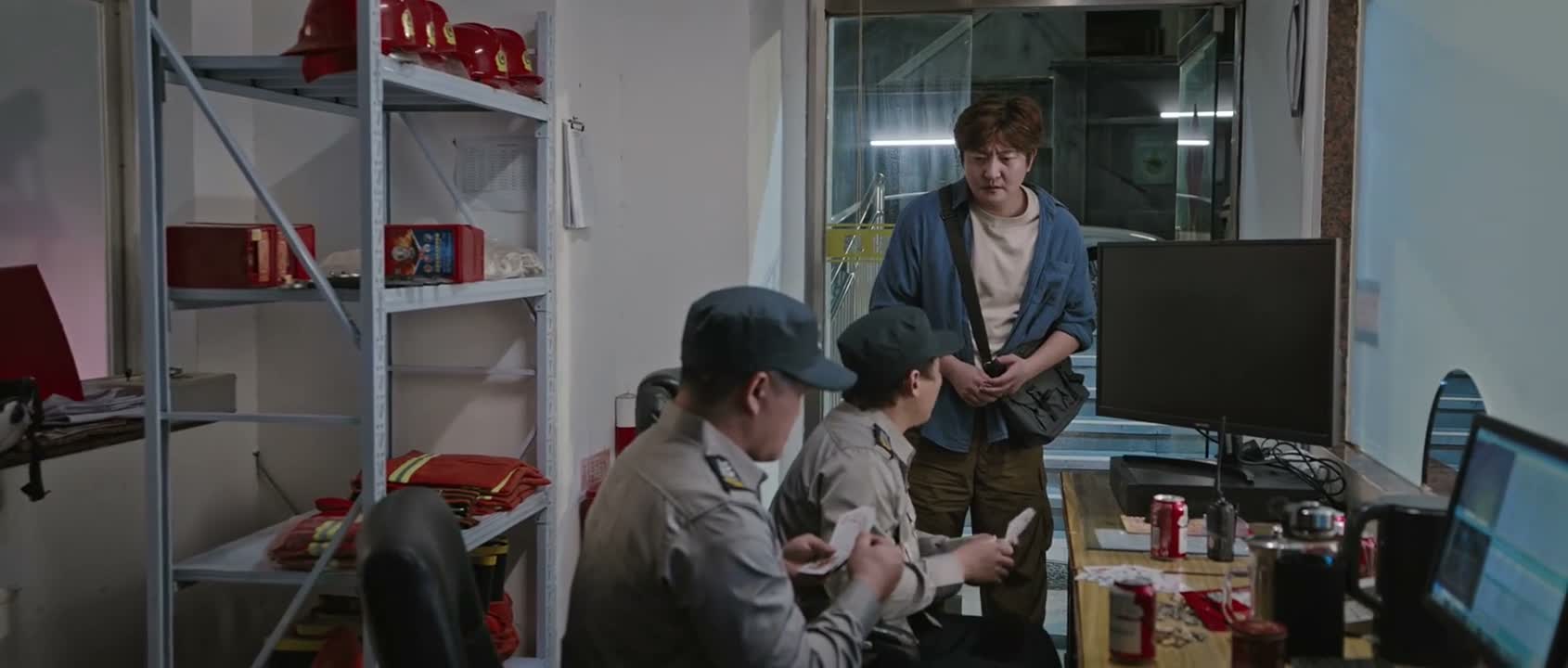你看那个老破小的小区