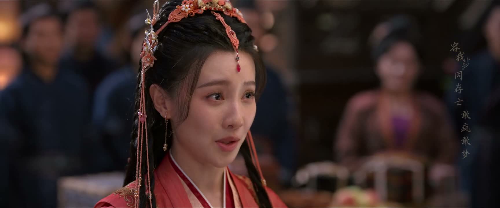 且作人间长寿仙