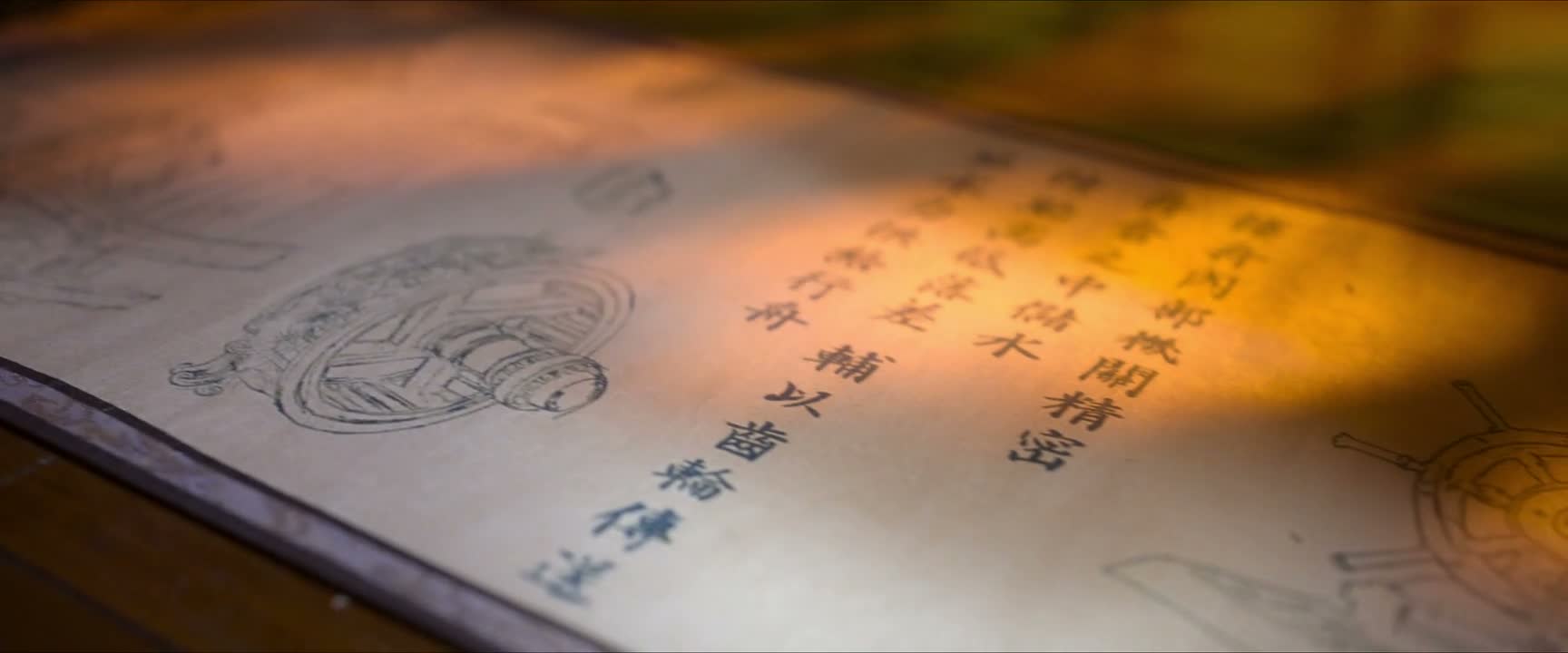 后来许多阅读过此书的