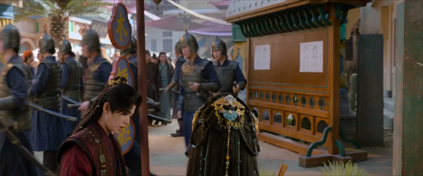 既然你说遥娘已经走了