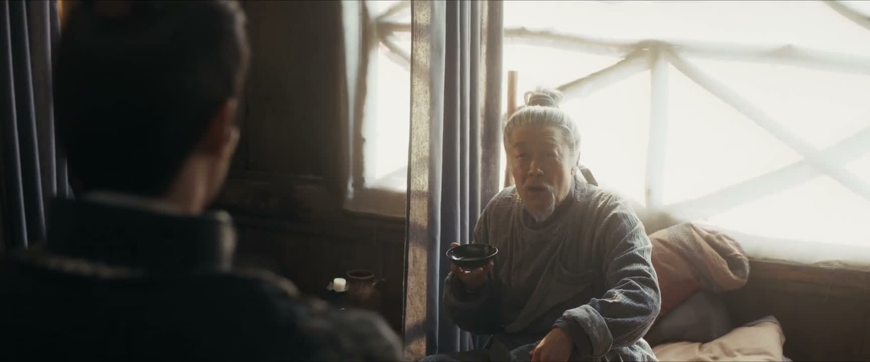 你叫老夫什么
