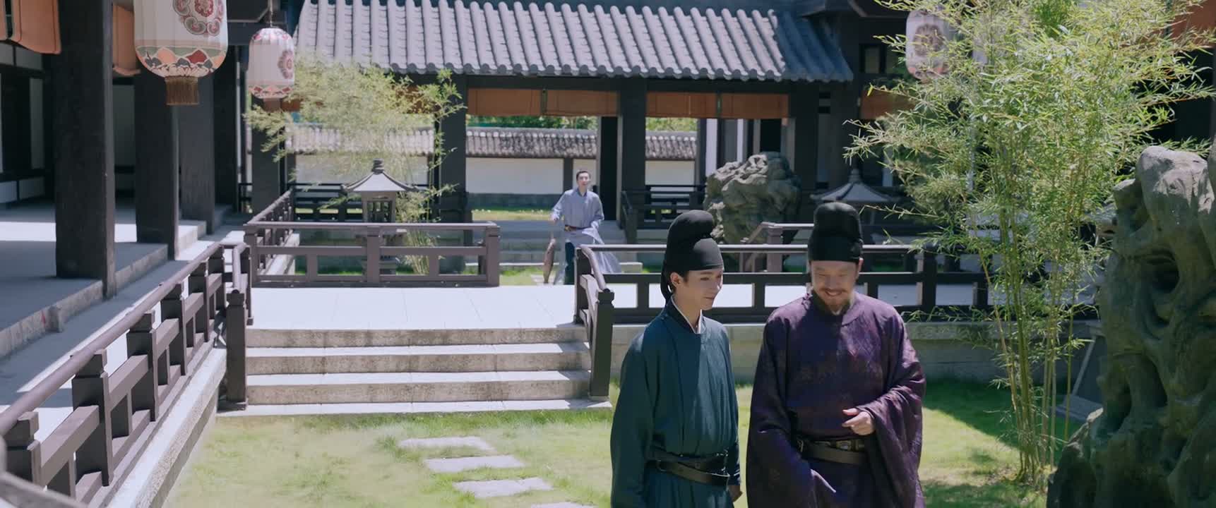 秦护卫 等等我