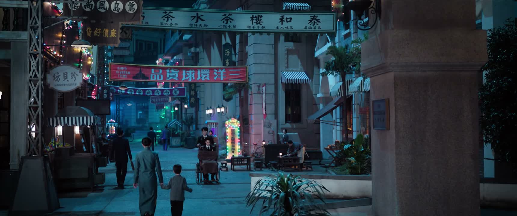 娘 我们今天吃什么呀