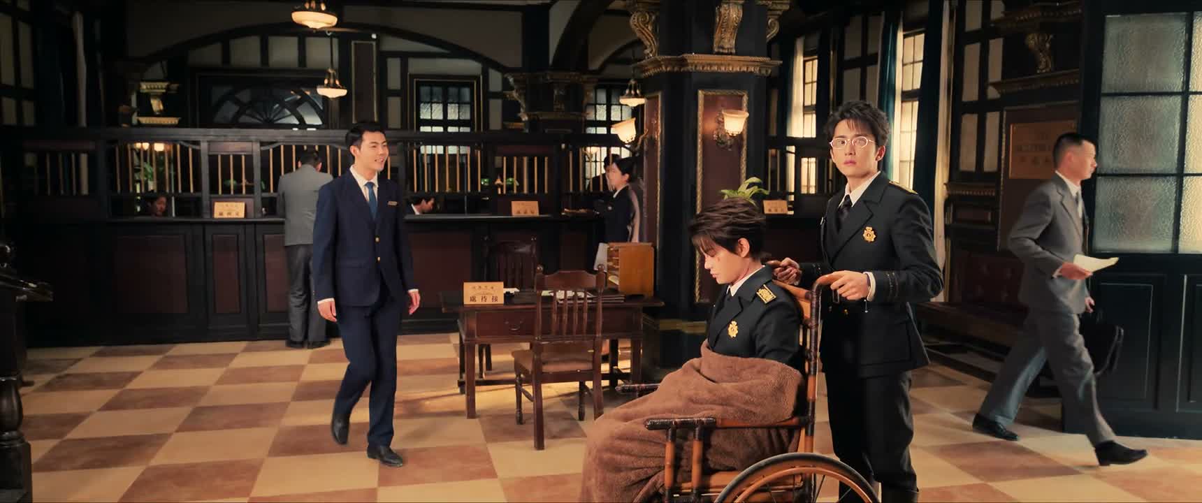 先生 您办理什么业务