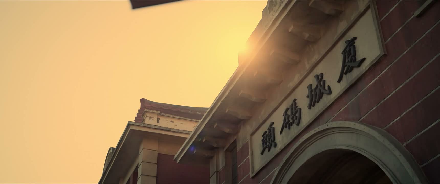 咱们终于到了 对啊 累死了
