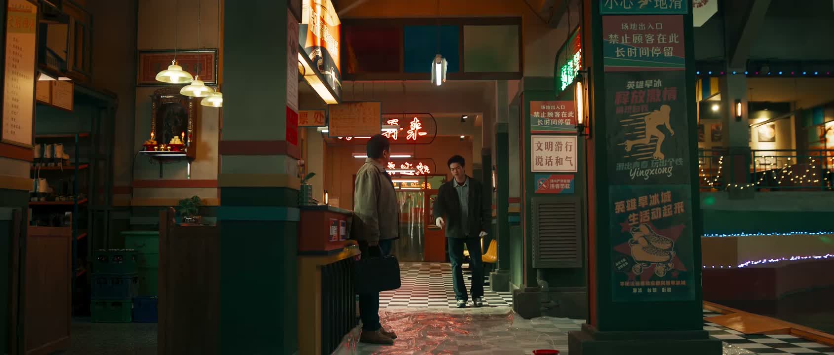 你看你踩的这一脚漆