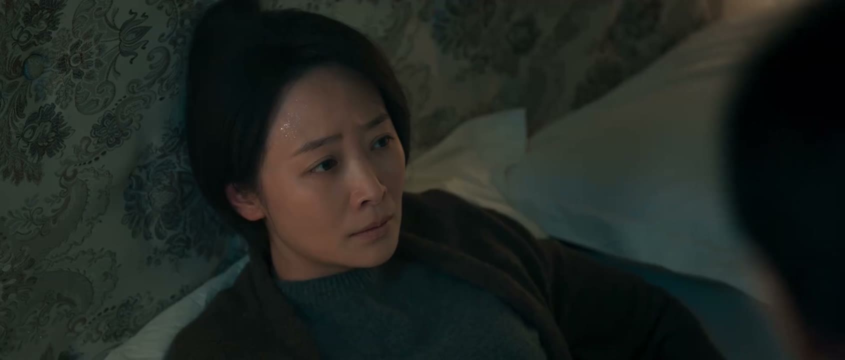 你是不是对青霉素过敏
