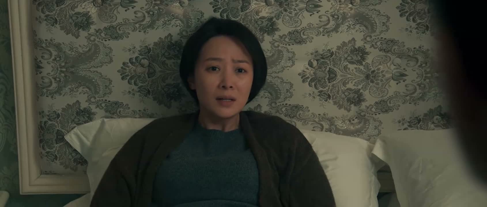 我问您个事