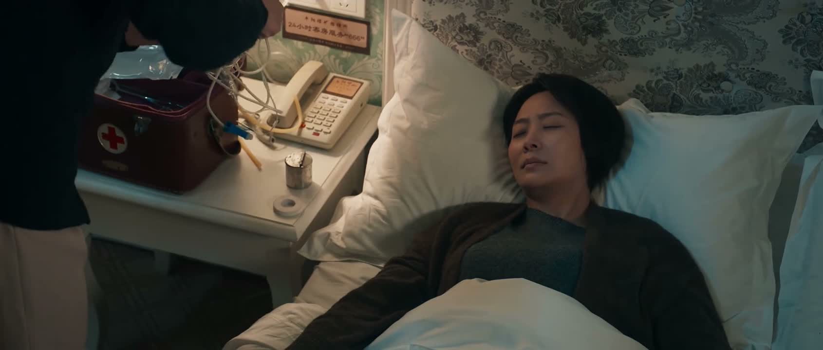 我一有病就知道找你