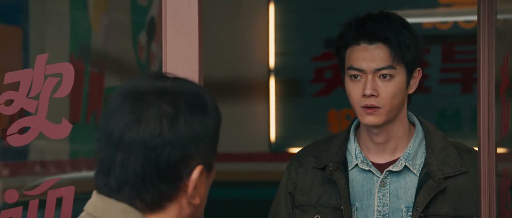 有个事得跟你说一下