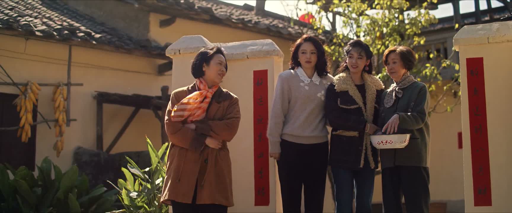 什么东西 泼我一身水
