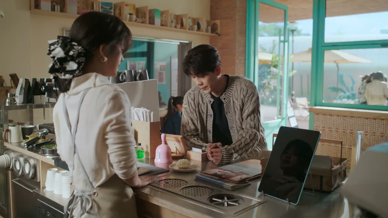 想尝一下新品吗 我请客