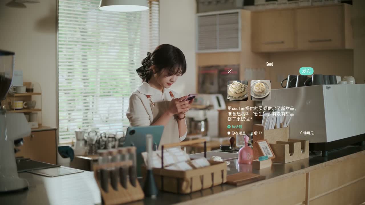 有没有甜品搭子来试试
