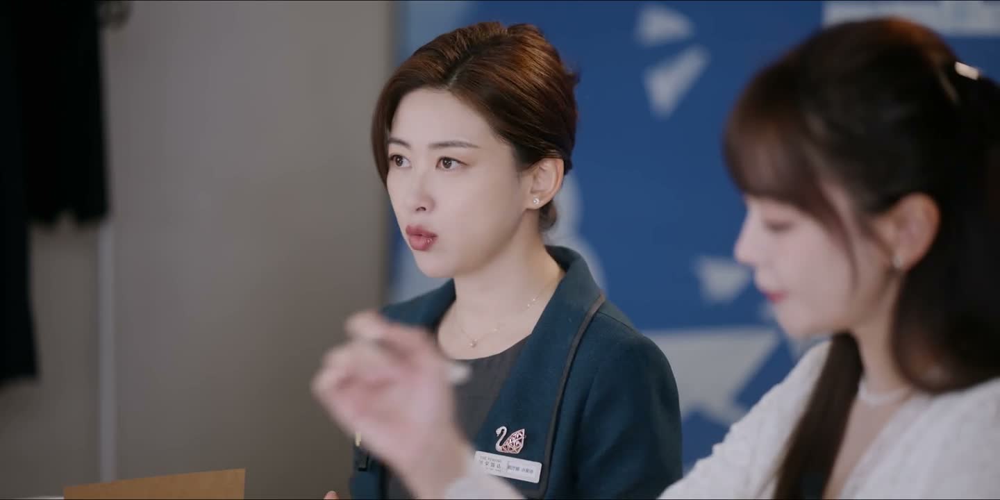 所以我们不会为了业绩