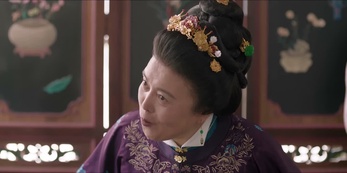 我也替你相看起来