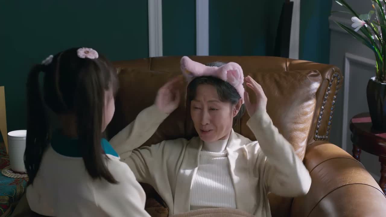 乖 我的宝 来