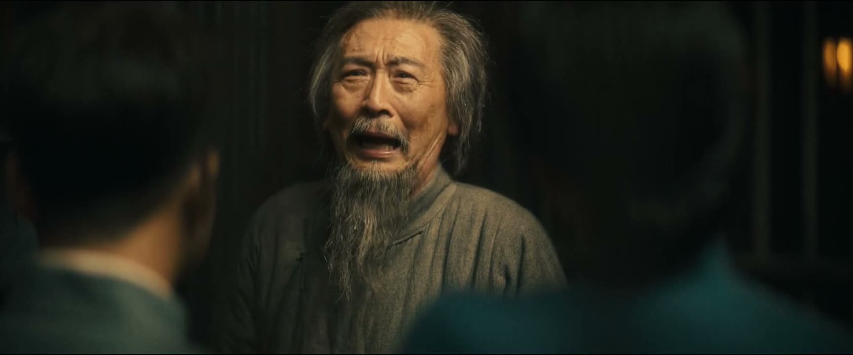 敢舍命