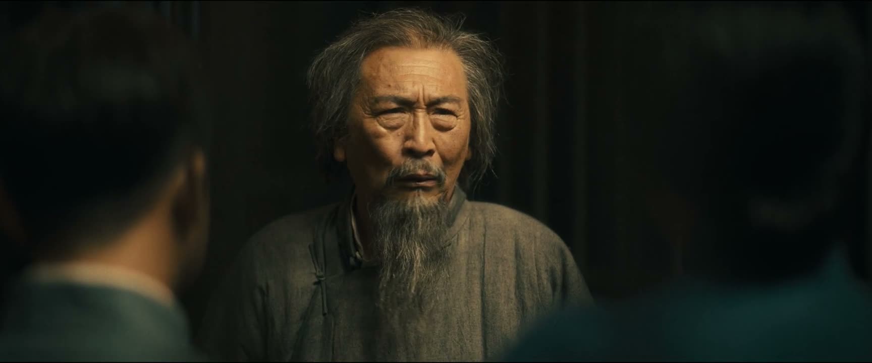 我不能道歉