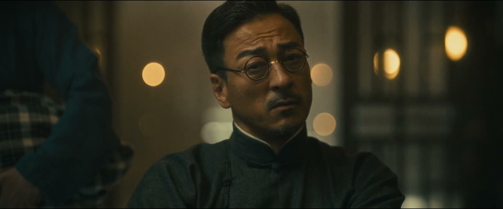我可没看出来