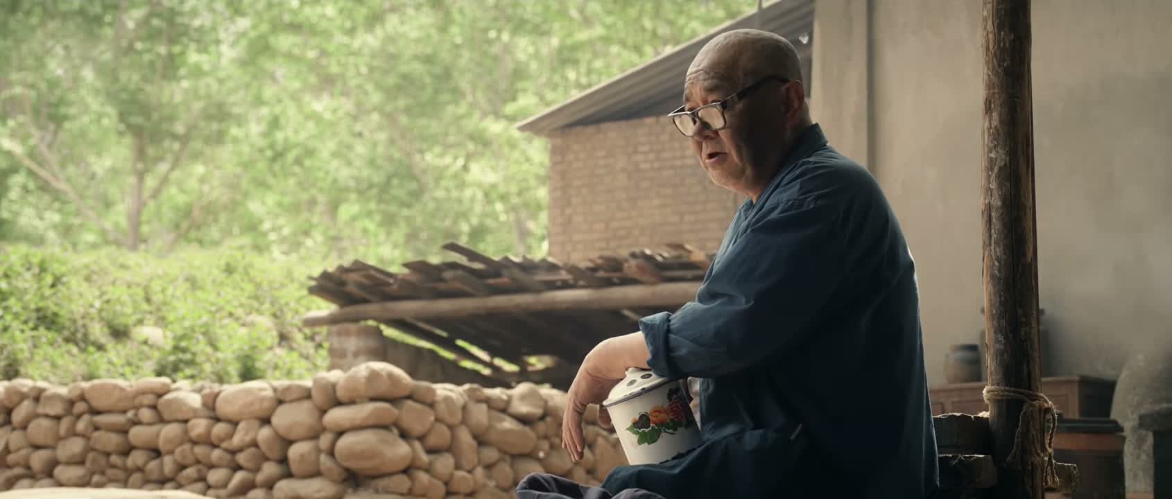 半吊子教半吊子