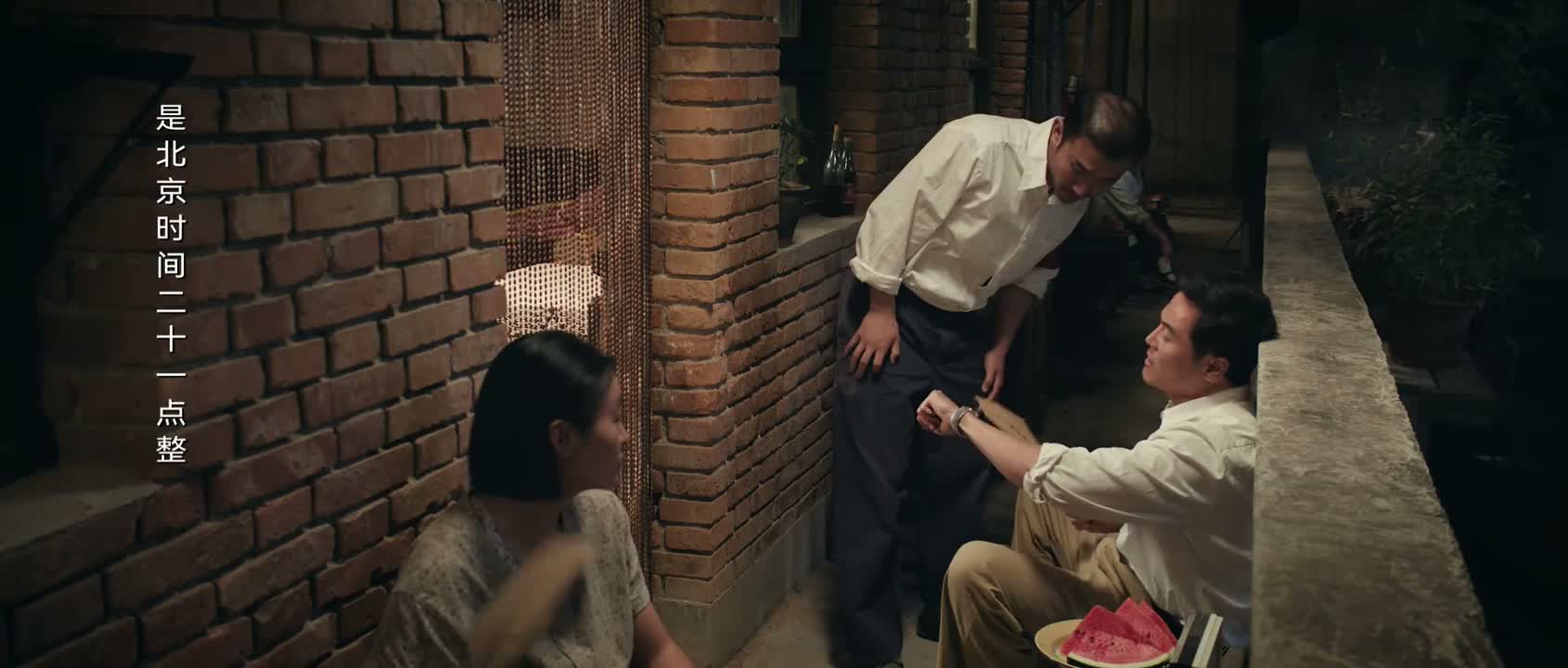 分毫不差 我看看嘛