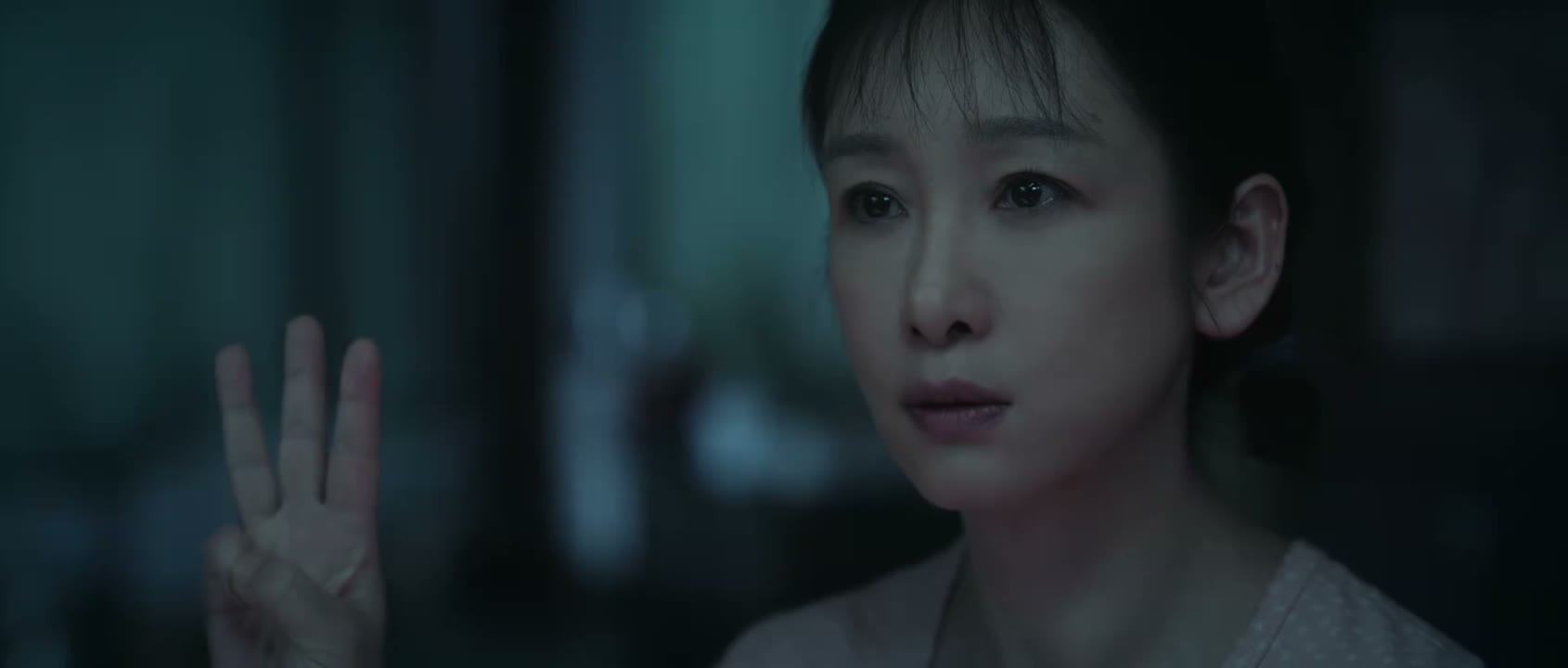 就是 可能 我对你不好吗