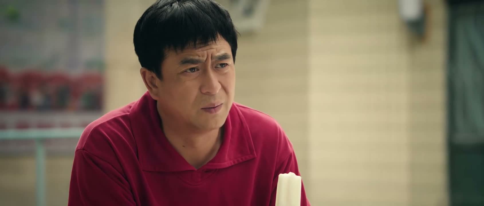 那要不这 你把我调走