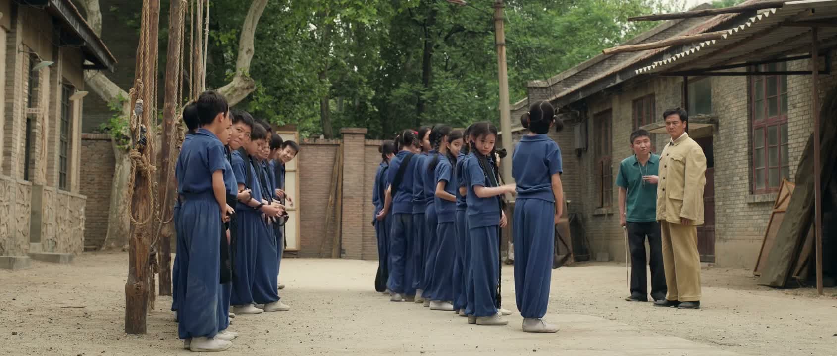 那主任 我 你先说