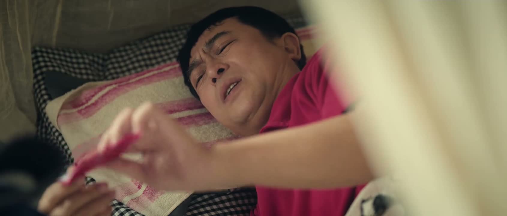 去 把这拿上啊