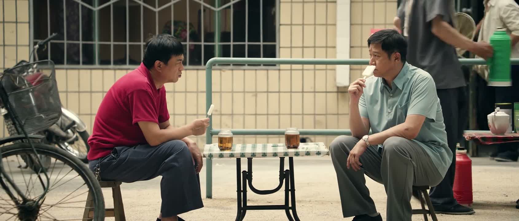 算不算你说的在一起